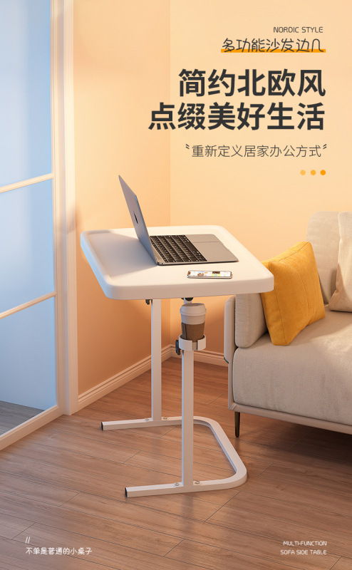 https://www.toonies.cn邊幾夜景詳情_01.jpg_800x800.jpg