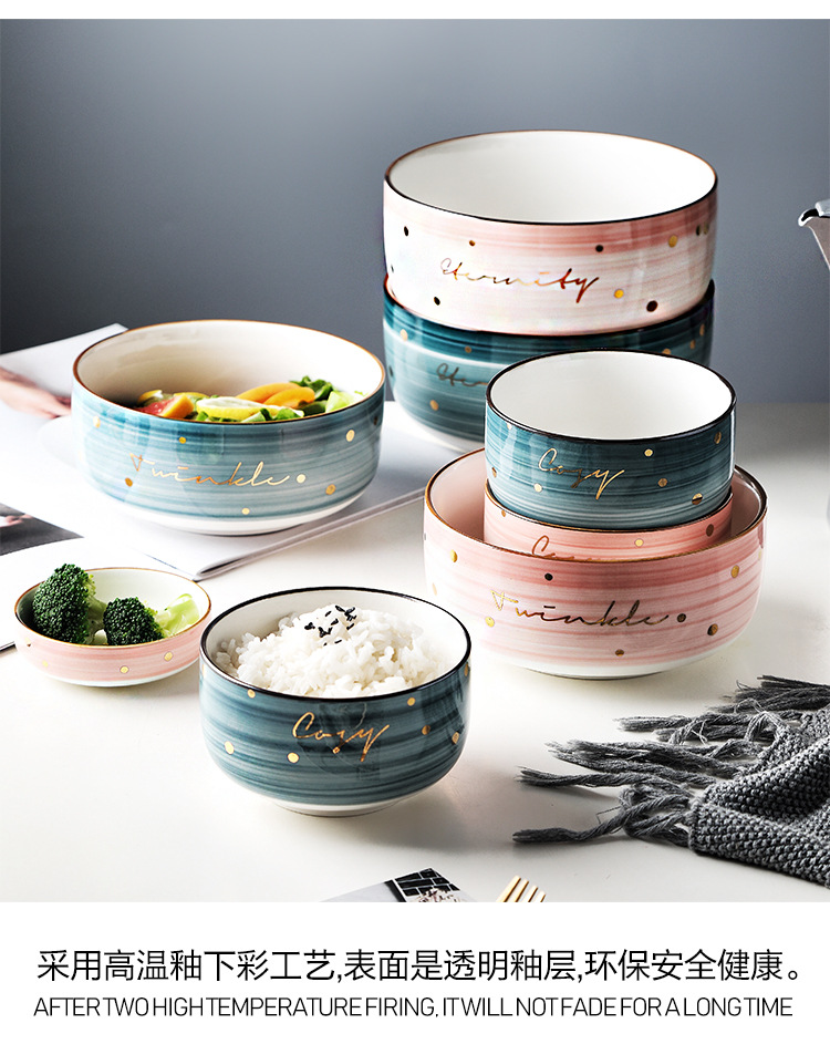 碗碟套装北欧创意个性家用轻奢陶瓷碗筷碗盘精致网红餐