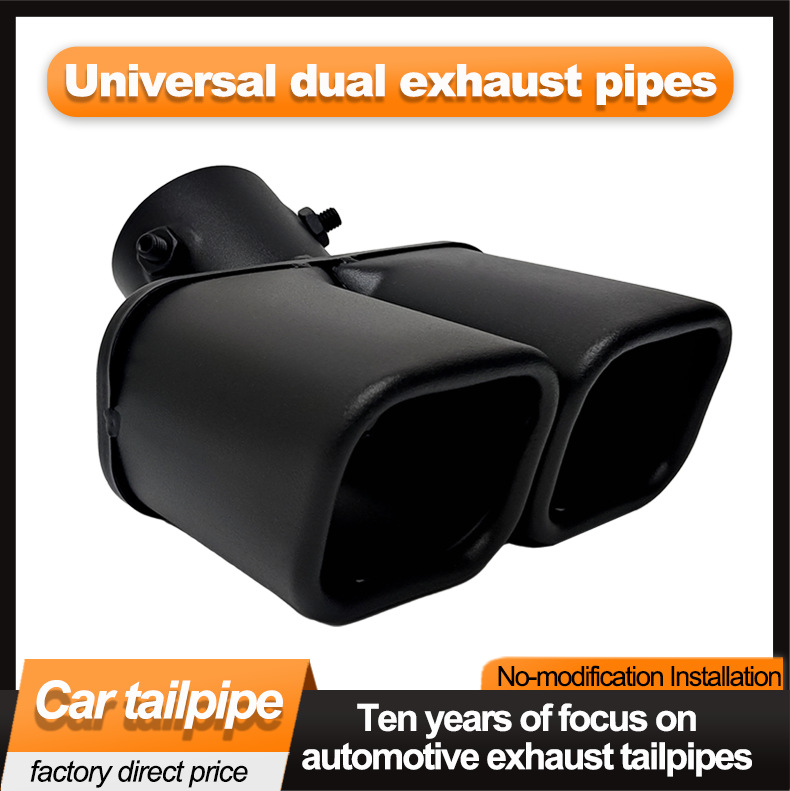 Suitable for Vitra Corolla Gs4Ix25 Rx5 Fit Binzhi Xrv Car Exhaust Pipe Decorative Tail Throat