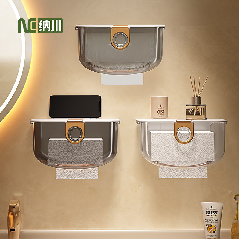 卫生间纸巾盒厕所收纳卫生纸免打孔家用面巾纸洗脸巾壁挂式抽纸盒