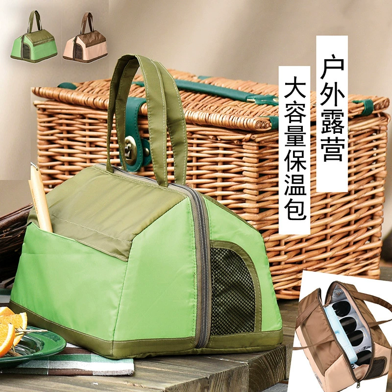 Сумка для хранения льда для хранения посуды на открытом воздухе Тепловая Сумка для пикника на плечо портативная наружная большая емкость винная кемпинговая Тепловая Сумка