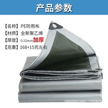 �񲼷��겼��ˮ����Ӻ�����ﲼ�����Ͳ���ꖷ�����겼��ˮ��