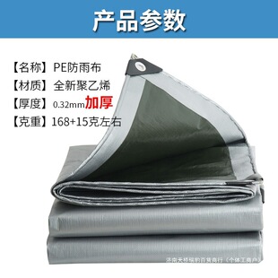 �񲼷��겼��ˮ����Ӻ�����ﲼ�����Ͳ���ꖷ�����겼��ˮ��