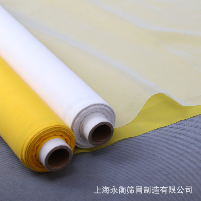 pp聚丙烯过滤网30目40目50目60目80目汽车空调过滤筛网