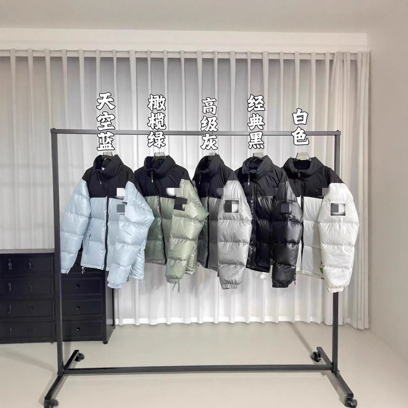 North Face 1996 Large Plaid down Jacket North Face Shin Min Ah Same Style Men's and Women's Bread Putian High Version Warm Jacket