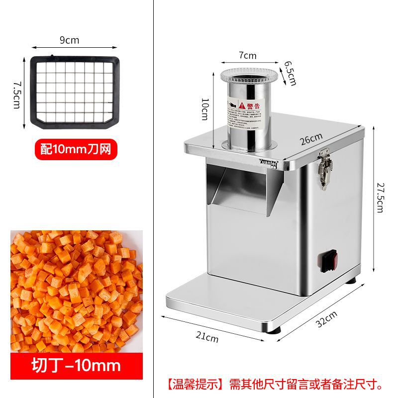 Yuanfen máquina de corte de acero inoxidable comercial, cantina, zanahoria, patata, pepino, pepino, máquina de corte de corte, artefacto mágico