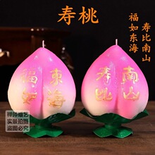 ��Ʒ�������յ���Ϟ�T����Ʒɏ��Ϟ�T�����Ϟ�T������