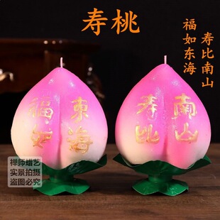 ��Ʒ�������յ���Ϟ�T����Ʒɏ��Ϟ�T�����Ϟ�T������