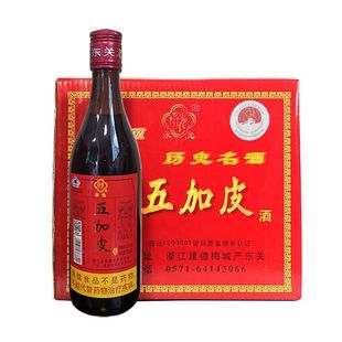 �㽭�������Ƥ�ƈAƿ35���B���ص�ș������B��