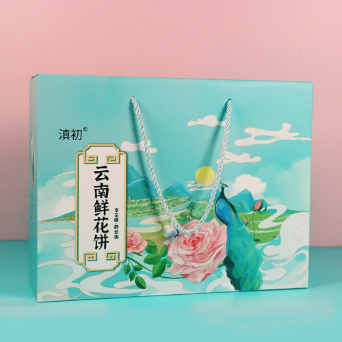 Rose flower cake casual pastry purple sweet potato shortbread food gift box 960g/box rose flower cake gift box