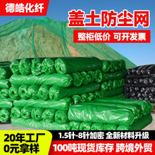 �w���W���m�W�S�Ҹ��w�W8�6ᘼ���4�3ᘾGɫ���B���ؾG���W�ɾ�