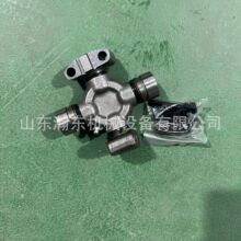 �b�d�C WA470 ʮ���S 42120-32621
