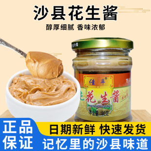 �����خaɳ�h�����u180g�и�С�԰���������������u�ϼ�