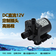 ֱ��DC12V��ˮ���t����еֲ�������ˮ���xˮ���ȱˮ���oˮ��