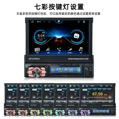 with Integrated Reversing Camera, Car mp5
