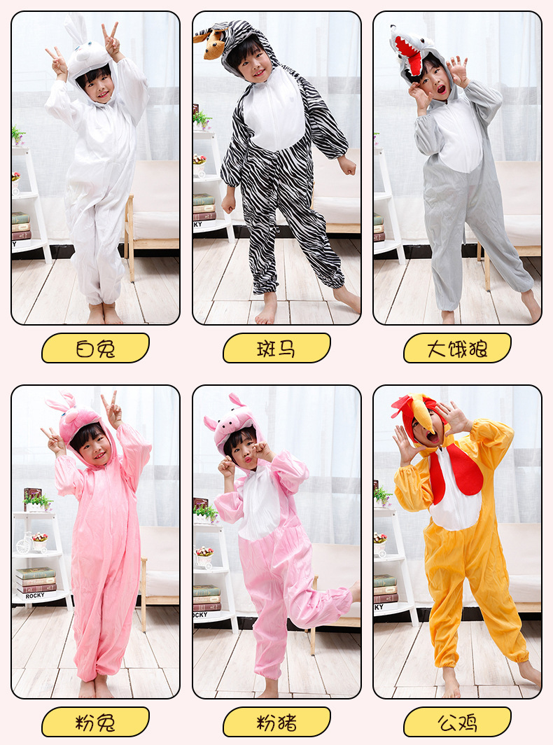 O1CN01NVePlX1pJldRJtimO_!!6000