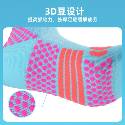 Professional sports socks for men and women compression running socks men's towel bottom compression badminton socks cycling socks wholesale