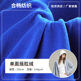 190g�F؛�u���q���� ��ˢ�Γu�u������155/144F �ӽq�Ӻ��l������