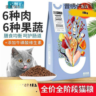 �l��؈�Z10KG��؈��؈�rȫ�A����ʳ�o��؈�Z���ʰl������bȫ�r
