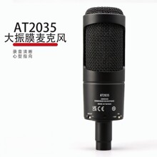 AT2035�����L��ݶ��CԒͲ��ȫ����������ֱ����������O��