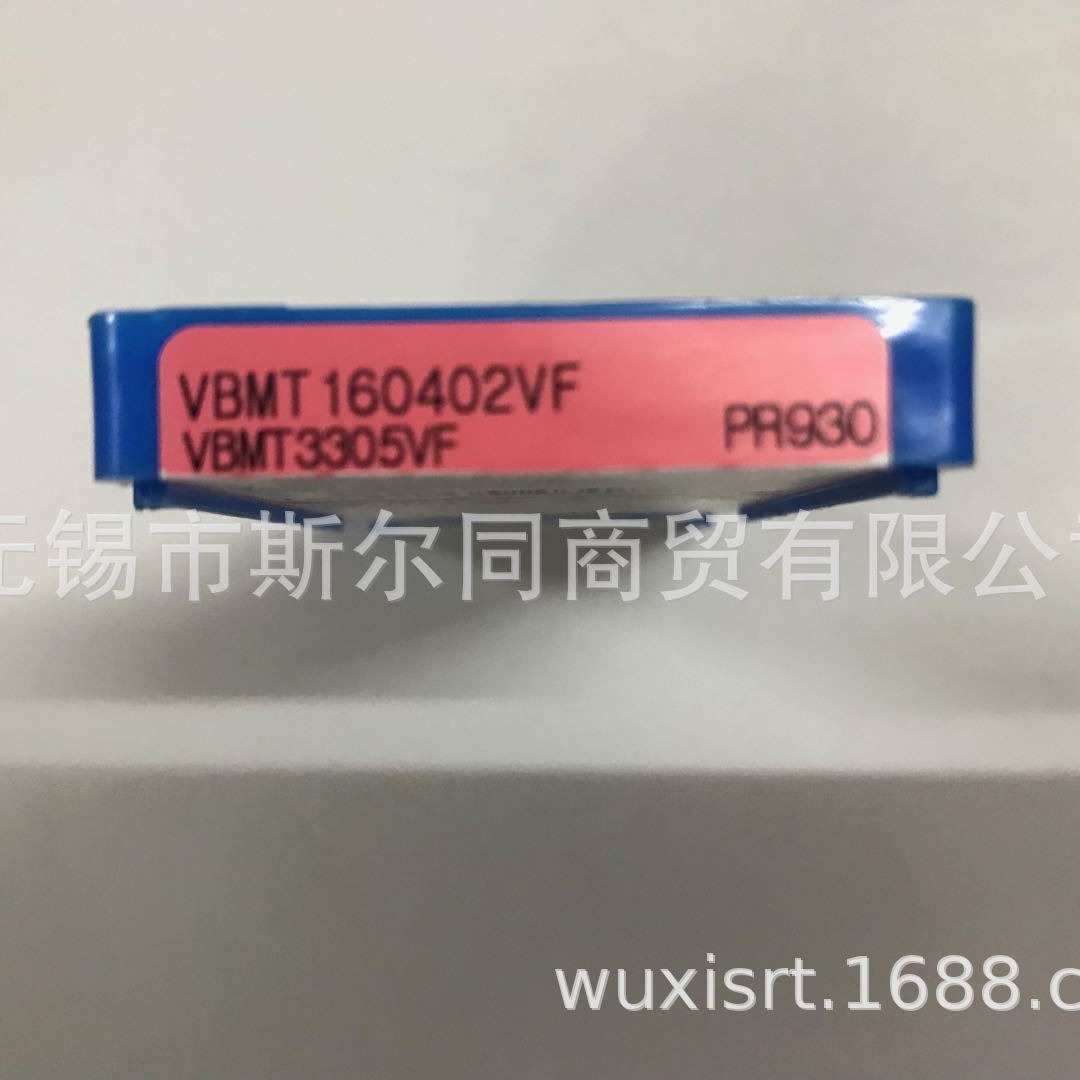 日本京瓷内孔镗刀片VBMT160402VF PR930 VBMT160402VF PR1725