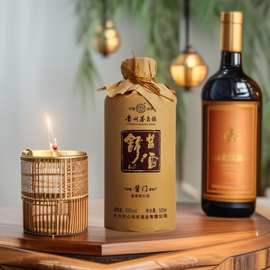 17年店贵州红酒舒心酒酱茅台镇酱香型白酒53度500毫升6瓶装包邮