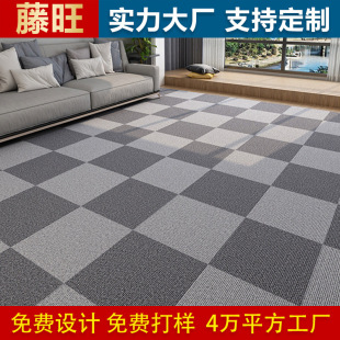 �k���ҷ��Kƴ���õ�̺���h�ҾƵ�ȫ䁴���e�o���Ӻ����e�ɶ���