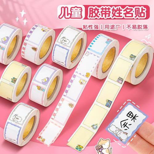 Adorable Self-Adhesive Label Sticker Handwritten Name Tag Cartoon Film Type Child Kindergarten Label Sticker