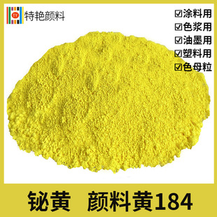 ���G���G�S �C���G  ����S184���S������C���G184 �T�ϸߜ����