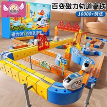 G5U��ͯ��׃����ƴ�b܉�����F��߻�܇�к�2����3-6�qƴ�b�Y��8��