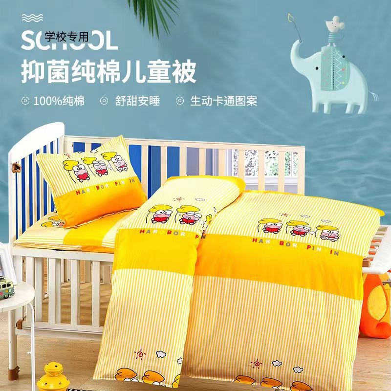 幼儿园被子三件套纯棉六件套含芯儿童二合一全棉子母午睡被褥批发