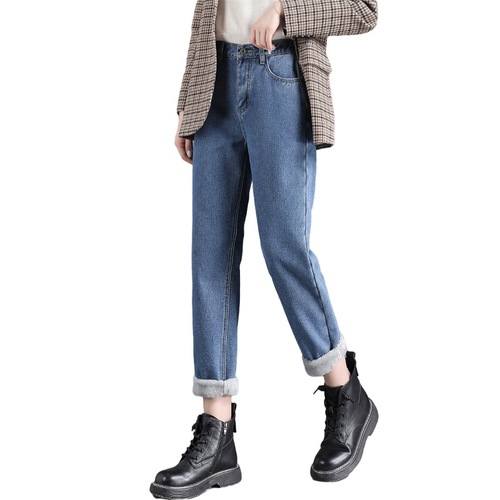 Women's Padded High-Waisted Spring and Autumn Wear  New Slimming Summer Straight Leg Harlon Turnip Father Daughter Pants