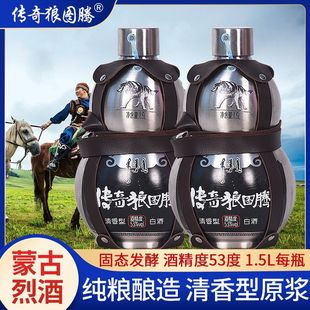 �����خa52�Ȳ�ԭ�׾Ʋ��P䓺��J1.5�������Ͱ׾�