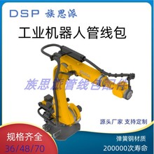 �C���˹ܾ���������s�Ў쿨ABB�l�ǿư�����˹�D���I���y��