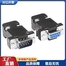 DB9���^����PLC���^ 2��9� RS485/RS232 COM�ں����^db9ĸ�^�ښ�