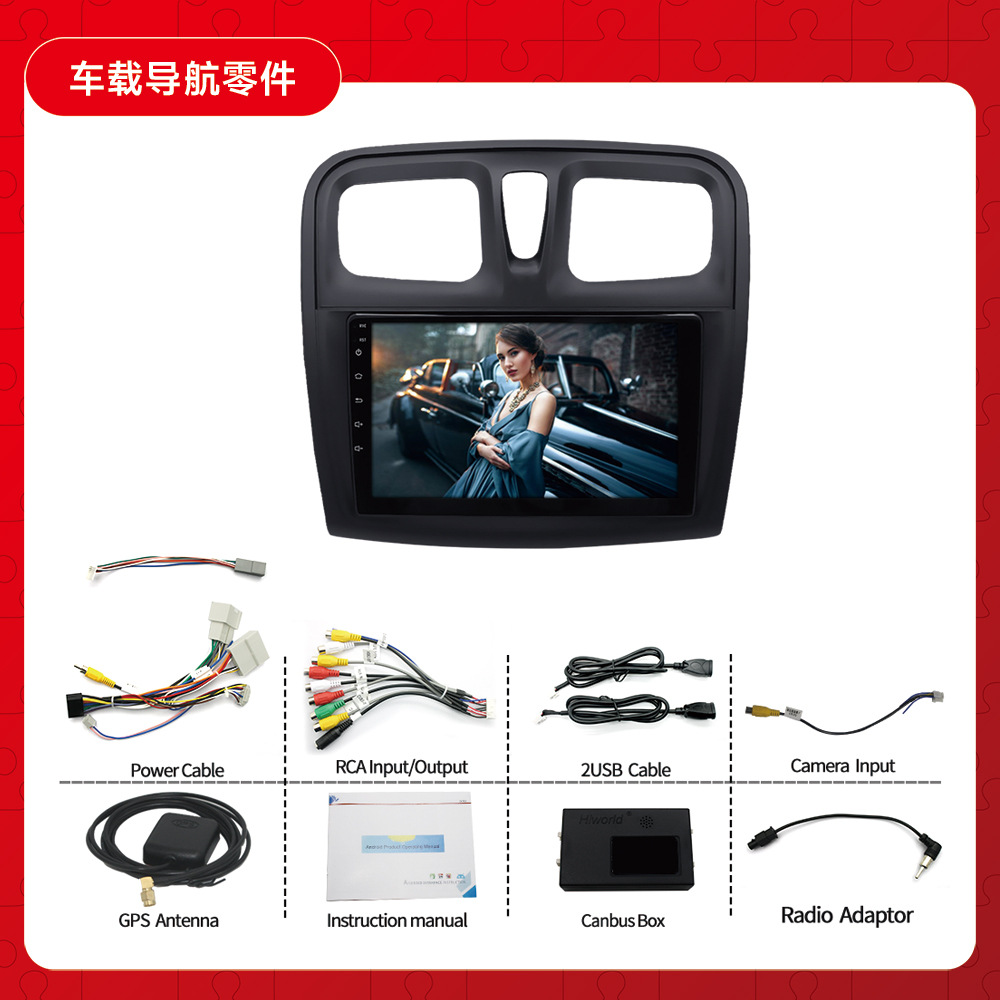 Aplicable a 14-17 Renault Sandero Android reproductor de navegación MP5 Radio 4 + 64 Carplay incorporado