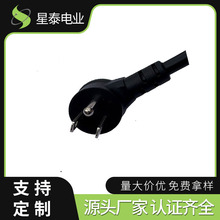 UL��Ҏ�J�CƷ��β�Դ�� ������������B�Ӿ� �Դ�� ��Ҏ�Դ��