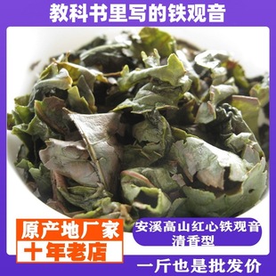 ��Ϫ��ɽ�t���F�^�� ���y�����;G�~�t�߅����1000�������ϲ莟