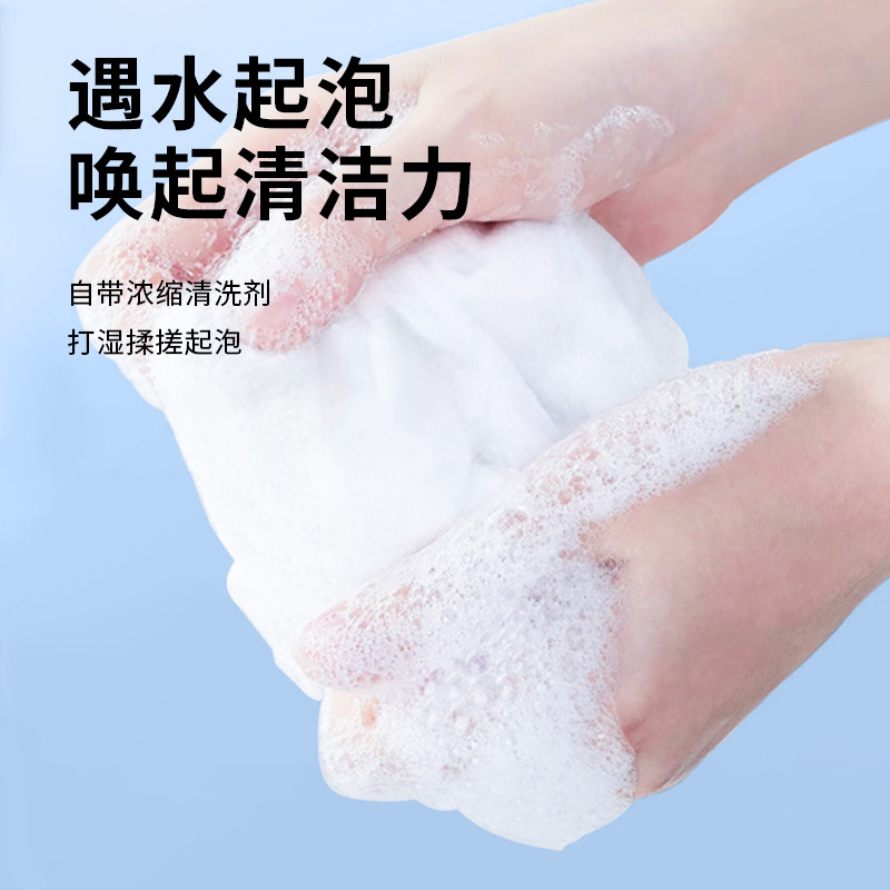 Toallas de limpieza desechables con espuma, efecto esmerilado