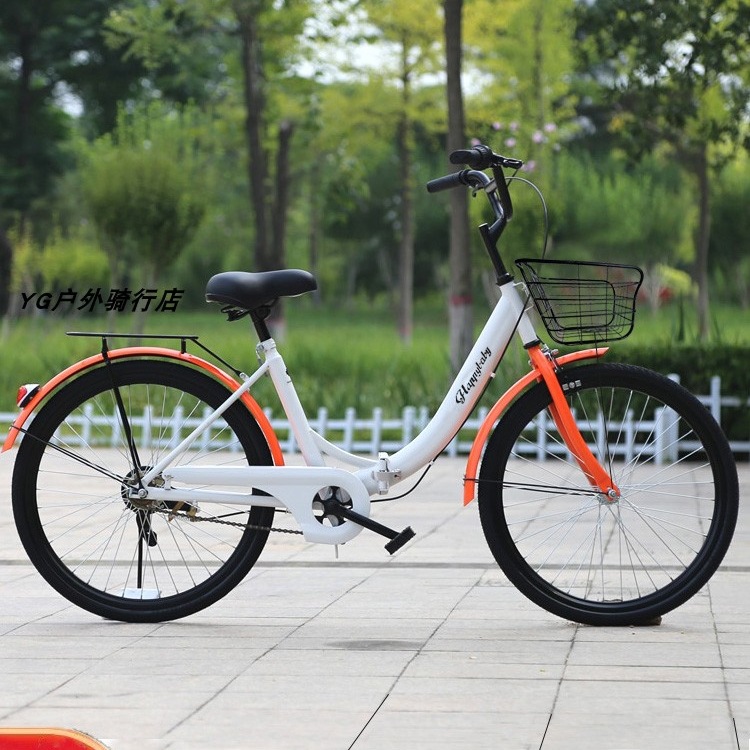 Folding Bicycle Lightweight Commuter Women's Adult Work Transportation Men's Solid Tire 26inch College Student 24 Bicycle Dm