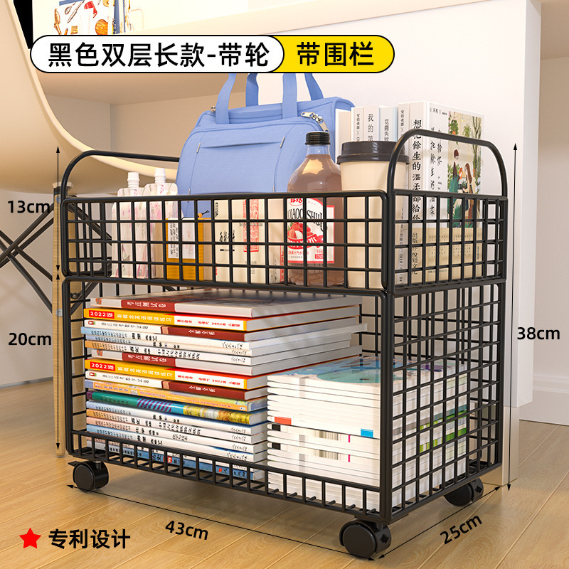 収納バスケットボックス、プーリー収納ラック、スクールバッグ、机の下の本、バッグステーションバスケット、可動トロリー|undefined