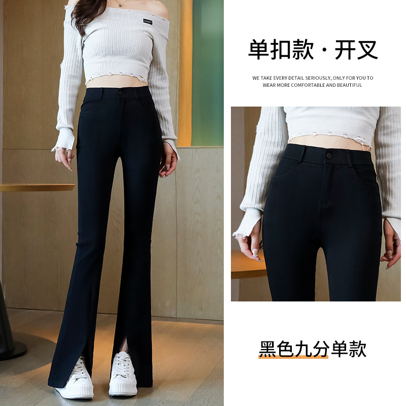 싱글 버튼 슬릿 블랙 - 나인 포인트 싱글 스타일