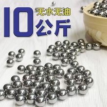 ����ר�ø���8mm��������6/7/7.5/8.5/9/10���׵�������������