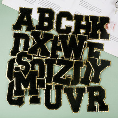 Embroidered Fabric Patch with Gold Edge, Black Color, No Backing Adhesive, Self-Adhesive Letter Patch for 8cm Embroidery Towel