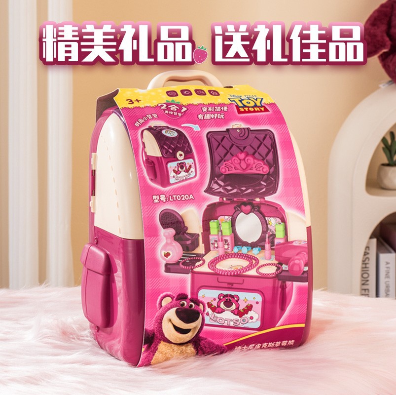 Disney Genuine Strawberry Bear Maquillaje Utensilios de cocina Mochila Casa de juegos Pixar Belleza Regalos de cocina Juguetes para niños