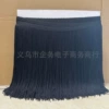 LS8-3(black)