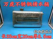 ��݆܇���P�FˮͰ�f���𻢸�ˮͰ��ˮͰ���FƤ��ˮ����݆