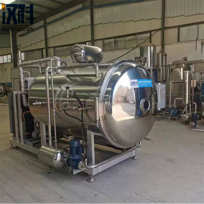 土豆真空冻干机 茄子真空低温冻干机 预制菜真空冻干机