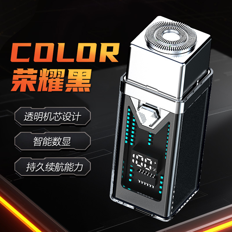 国境を越えた新しい卸売ミニ高速充電ポケットワイヤレスカプセルシェーバー小型ポータブルモバイル電源シェーバー|undefined