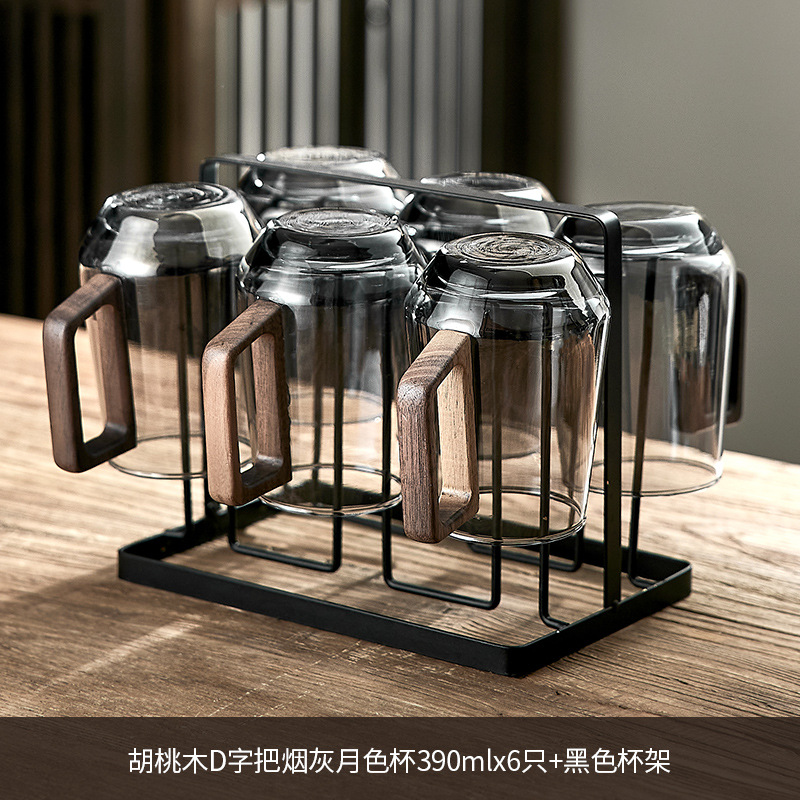 [월넛 D자형 손잡이] 애쉬 문라이트 컵 390ML/6개 + 컵홀더